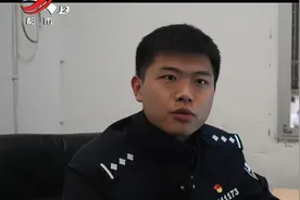 警方·抚州临川：电信诈骗窝点被端 竟是骗子骗骗子视频封面