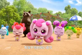 爱心萌可的惊喜舞蹈才艺秀视频封面