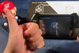 能玩PSP、PS游戏，还能玩和平精英的国产掌机：霸王小子X15评测！