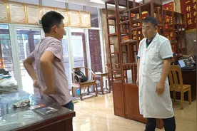 中医埋线治疗宁波代先生中央型腰间盘突出视频封面