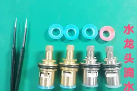 水龙头关不严滴水，更换这个配件，自己可以轻松操作，不用请师傅视频封面