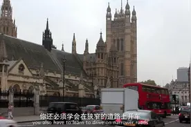 生活在英国不好的方面/The  Living in Britain，但你觉得呢？视频封面