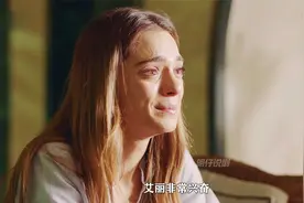 残酷的复仇新剧情之瘫痪少爷开始恢复意识视频封面