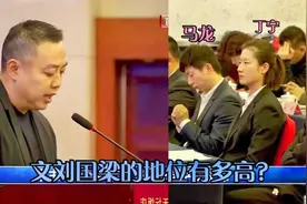 刘国梁地位有多高，全票当选国乒主席，一声令下叫来11个奥运冠视频封面