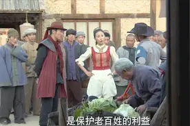 大漠苍狼：宋家小姐欺行霸市，巡捕以前不敢管，没想到现在硬气了视频封面