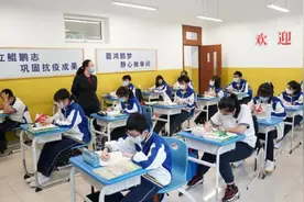杭州中小学和幼儿园提前放寒假？市教育局工作人员：假消息视频封面