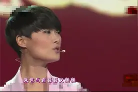 李宇春宋可欣霍佳琳歌曲《锦绣》视频封面