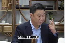 为什么同样一件事，做的人不同，会有不同的结果视频封面