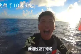 在亚丁湾遇见中国海军，韩船长有多激动？这个结尾看哭多少中国人视频封面