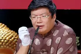 这个藏品不一般，居然把几位财神爷画在一张唐卡上，价值几何呢？视频封面