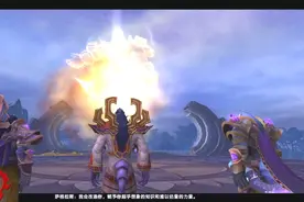 魔兽世界正式服：7.3军团再临，主线+过场CG，德莱尼三剑客视频封面
