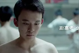 青春派:居然失恋后，通过参加足球校队发泄自己，背景音乐好听。视频封面