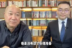 冯仑：现在找工作应该去民企还是国企？视频封面