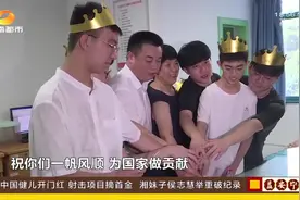 湖南“全男四胞胎”金榜题名“回家”报喜视频封面
