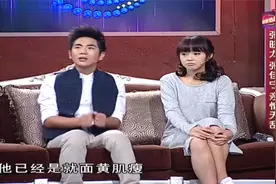 访谈：张晓龙带外甥女张佳宁登台，戴军直言：你给老舅买过东西吗视频封面