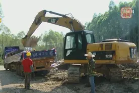 广西多举措严厉打击各类环境违法行为视频封面