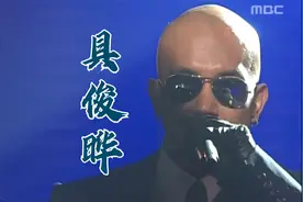 酷龙组合（具俊晔）&SES（BADA）经典献唱《想念哥哥》2003年视频封面