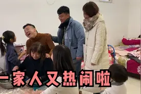 燕子夫妻回婆婆家包饺子，孩子们全都上手帮忙，大方：没人吃饭视频封面