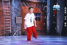 内敛男孩极具舞蹈天赋，自学还能跳这么好，是跳舞的好苗子！视频封面