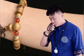 虽说沉香有助眠作用，但睡觉竟然不能佩戴沉香，很多香友都不知道视频封面