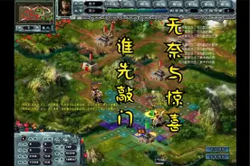 永远猜不透-肆肆视频封面