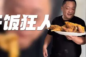 胖龙：最嚣张的干饭人，脸部刀疤和断指引争议，只因过去太狂妄？视频封面