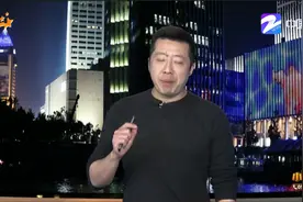 危险的“百合恋”（下）：百合网实名认证的会员 为何会是...视频封面