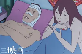 日本·满分·成人·童话！超冷门佳作！揭露人性的黑与白！视频封面