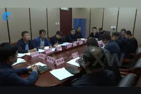 交城：政府系统召开2021年度党风廉政建设工作安排会视频封面