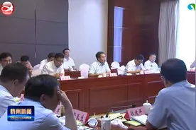 朱晓东 李建国与晋能控股集团领导举行工作会谈视频封面