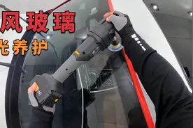 挡风玻璃也需养护？宝马X5汽车玻璃抛光美容，炫美抛光机轻松上手视频封面