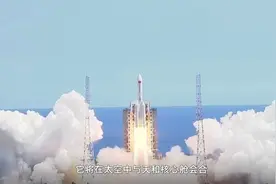 干货！组装一座空间站有多难？“问天”如何追上“天和”？