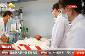 脑机接口技术进入ICU，让瘫痪失语患者“说”出心里话|都市热线视频封面