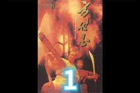 广东十大杰出青年惩戒喊出拳打广东，脚踢苏杭嚣张之人视频封面