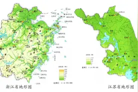 浙江省和江苏省的地形特征差异？视频封面