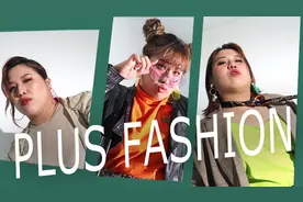 胖女孩秋冬怎么穿搭？跟着佳沁这样穿，再胖都能变Fashion！视频封面