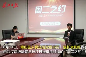 想收养孩子的父母请注意！民法典有了新规定！视频封面
