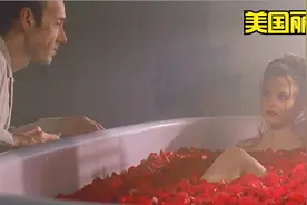 美国电影真敢拍，老爸爱上女儿闺蜜，结局令人唏嘘不已视频封面