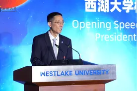 大学必须保护每一位探索者的好奇心-施一公西湖大学开学典礼致辞视频封面