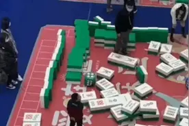 智力与体力并存！成都一商场里打麻将惊呆众人，网友热议视频封面