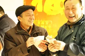 新消息！内江市发放残疾人生活补助1187万元，早知道早受益视频封面