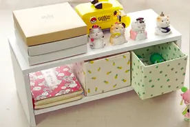 简单实用的桌面增高架，自带两个小抽屉，用纸板就能DIY！视频封面