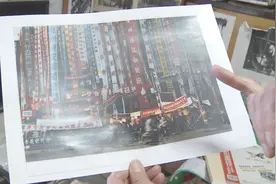 成都举办的第一次糖酒会什么样 这位大爷用老照片带你“穿越”视频封面