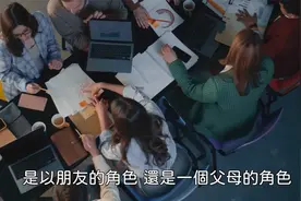 真正的用法！ChatGPT全能教学 看看台湾人怎么用 还有中文版视频封面