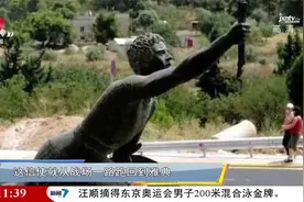 马拉松是为了纪念一位信使？这个说法其实是错的，信使并不存在！视频封面