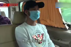 网红 窃.格拉瓦——周某：首谈出狱感言，为曾经做的事情后悔！视频封面