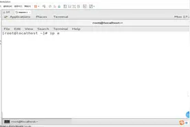 005-Finalshell远程连接工具的使用视频封面
