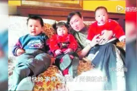 生活中的金星完全变了样，三个孩子都是她照顾，6点起床做早餐视频封面