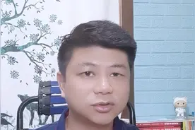 什么是位次？同样的分数，谁会被优先录取视频封面