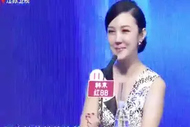 非诚勿扰：博士导演痛批女嘉宾：我讨厌马宁宁 她太霸气！视频封面